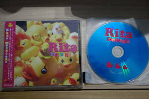 Rita CDアルバム「multiple」