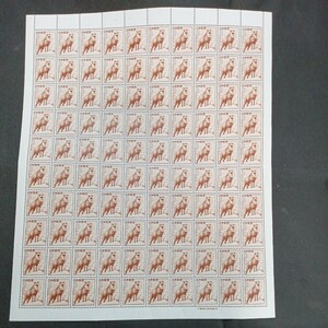 銘版（大蔵省印刷局製造)8円切手　100枚　しか