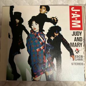 JUDY AND MARY CDアルバム「JAM」ジュディアンドマリー