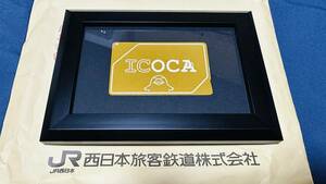 黄金のICOCA　未使用新品未開封　非売品 チャージ&デポジット付