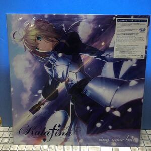 B10372）Fate/stay night「ring your bell」Kalafina 新品