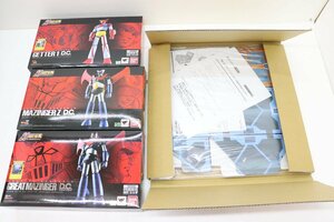 29EY●超合金魂 GX-74 ゲッター1 D.C. GX-70 マジンガーZ D.C. GX-73 グレートマジンガー D.C. ダイナミック3連格納庫 セット 中古