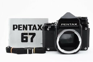 ◇◆ 極上完動品 ペンタックス Pentax 67 TTL ミラーアップ 中判 フィルムカメラ 後期モデル ボディ ボデー 動作絶好調 バケペン 8331 ◆◇