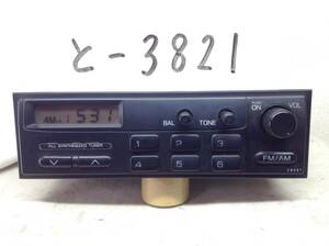 日産　純正　CB061　AM/FMラジオ　RP-9188B　売り切り　保障付