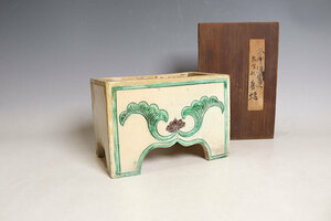 中国美術 三彩四方爐 唐物三彩角香炉 時代箱附（R712）