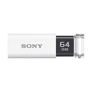 ◆送料無料 ソニー SONY USBメモリ USB3.0 64GB ホワイト キャップレス USM64GU W [国内正規品] 【期間限定】