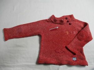 BE759【ELLE POUPON・エル】ロゴ刺繍　長袖　セーター　女児　赤　90
