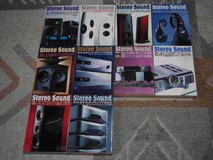 ★☆ Stereo Sound ステレオ・サウンド 180-189号　本10冊です!! ☆★