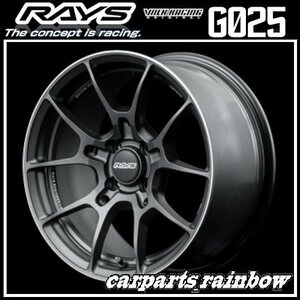 ★RAYS/レイズ VOLKRACING ボルクレーシング G025 16×6.5J 4/100 +45★マットガンブラック/リムエッジDC(MK)★