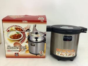 ◯営NI026-A10m100 【埼玉発】THERMOS サーモス シャトルシェフ 真空保温調理器 Shuttle chef 料理 現状品