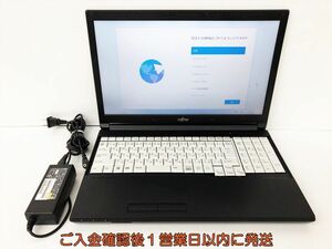 【1円】富士通 LIFEBOOK A577/R 15.6型ノートPC Windows11Pro Celeron3865U 8GB SSD256GB 無線 動作確認済 DC06-353jy/G4