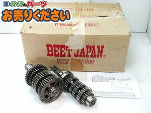 超希少!!未使用 ビート工業 BEET ★ ZZR1100 6速クロスミッション 当時物 廃盤