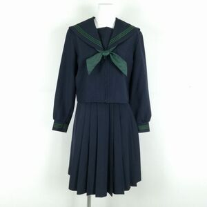 1円 セーラー服 スカート スカーフ 上下3点セット 冬物 緑3本線 女子 学生服 中学 高校 紺 制服 中古 ランクC NA0724