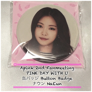 未使用◆Apink 2nd Fanmeeting PINK DAY WITH U 缶バッジ ナウン