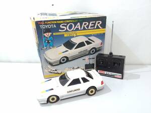 【ジャンク品】セリーズ フルファンクション・ラジオコントロールカー TOYOTA トヨタ SOARER ソアラ/ラジコン/昭和レトロ/おもちゃ/LNQ28-8