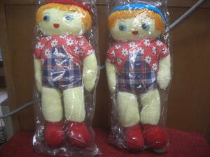 ２０９－F９７５　レトロ　布製　お人形　２体　