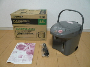 未使用! 東芝 TOSHIBA 電気保温ポット PLK-25BA STレディッシュブラウン 2.5L お手入れ簡単!
