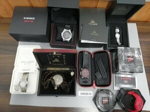 0403B74　腕時計　懐中時計　ジャンク品　おまとめ　G-SHOCK　R.SGHMID.YOKOHAMA.　など　ケース入り　※追加画像有り