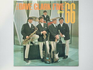 【国内盤 赤盤 東芝 ペラ】デイヴ・クラーク・ファイヴ DAVE CLARK FIVE 「デイヴ・クラーク・ファイブ '66」