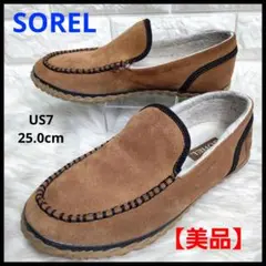 ✨ 【美品】 SOREL スエード モカシンシューズ　25cm ブラウン