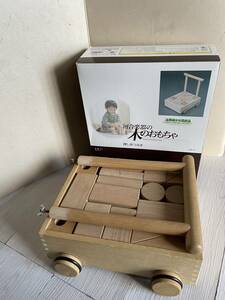 KAWAI 河合楽器の木のおもちゃ 押し車つみき 積み木 ブロック 知育玩具 木製 レトロ