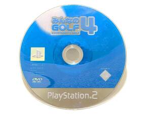 ■■PS2ソフト「みんなのGOLF 4」■■ディスクのみ/中古/みんなのゴルフ4