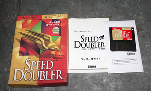 SPEED DOUBLER for Mac スピードダブラー日本語版　パフォーマンス向上ソフト（Power Mac用）