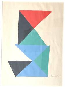 Sonia Delaunay ORIGINAL LITHOGRAPH Composition aux triangles c.1966 HAND SIGNED LIMITED 40 US$3,300 ソニア・ドローネー 代表作品