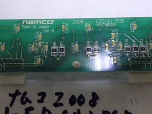 ナムコ　Z008 LED ( A ) PCB 1807961201　　全国　370円