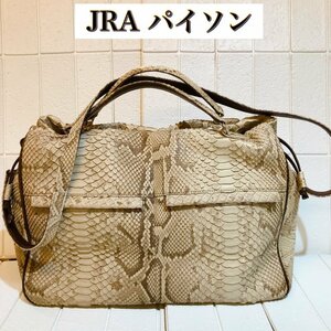 ＪＲＡ 革 パイソン ハンドバッグ ２ＷＡＹ 蛇 ヘビ トートバッグ ベージュ ショルダーバッグ 鞄/269