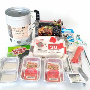 【未使用含】1円 BBQ アイテム まとめ カインズ 火起し器 キャプテンスタク ミニスコップ 炭 チャコールブリケット キャンプ MA502