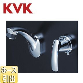 新品未使用　 KVK 壁付けメタル洗面洗髪シャワー切り替えホース収納混合栓 KM8069T