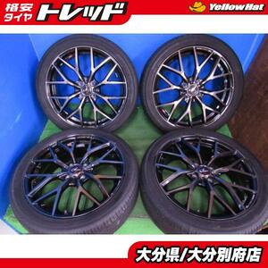 送料無料 ウェッズ レオニス 17x 6.5J +50 4H100 ヨコハマ アドバンデシベル 205/45R17 ヴィッツ キューブ シャトル フリード