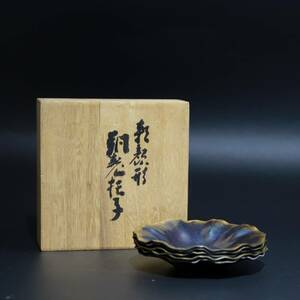 茶托 煎茶道具 時代 錫製 ５客 共箱 骨董 美術品 古美術 時代品 