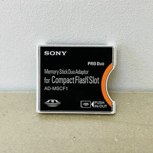 SONY 　純正 　AD-MSCF1 　コンパクトフラッシュ 変換アダプター　 i18077　 ネコポス発送