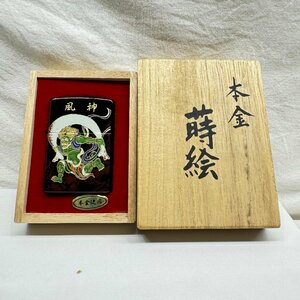 [未使用]　[着火未確認]　ZIPPO　ジッポ　風神　黒　本金　蒔絵　木箱あり