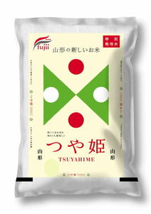 【送料無料】令和5年産 新米　つや姫 5キログラム×26