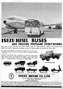 ■1960年(昭和35年)の自動車広告 いすゞ ディーゼルバス アジア向け