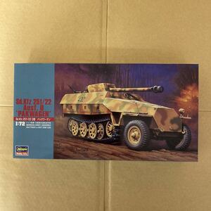 ハセガワ 1/72 ドイツ陸軍 Sd.Kfz 251/22 D型 パックワーゲン プラモデル MT45 ②