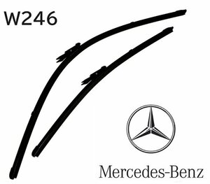 1◆未開封◆Mercedes Benz/メルセデスベンツ◆純正 Bクラス フロントワイパー ブレード 左右セット◆A2468201345◆2本◆W246◆超撥水◆