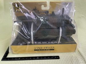 海洋堂 ソフビトイボックス ハイライン002【陸上自衛隊 10式戦車】未開封美品♪