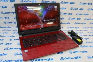 Dynabook PT45ERD-SJA2 [i3-7100U/RAM:8GB/HDD:1TB] [中古] J479577 P MT 関東発送