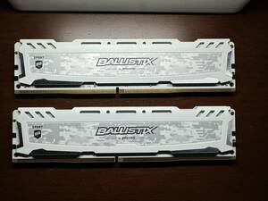 DDR4 32GB (16GB x 2) Crucial Ballistix 2400Mhz (PC4-19200) BLS16G4D240FSB 動作品 ②