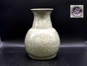 《gu》　清水卯一 青磁貫入花瓶　高さ２２cm： 卯一 花入 京焼 日本陶磁 花器 秀逸作 人間国宝495/412