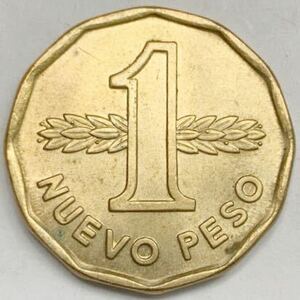海外コイン　ウルグアイ　1ヌエボペソ　1976年　29.7 mm