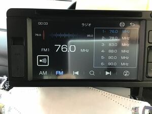 ダイハツ純正ディスプレイオーディオ