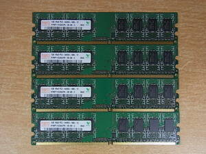 △A/958●ハイニックス hynix☆デスクトップPC用メモリ 1GB×4枚組☆PC2-6400U DDR2 HYMP112U64CP8-S6☆動作不明☆ジャンク