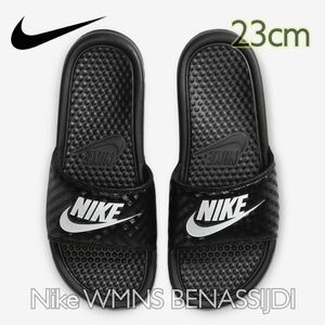 Nike WMNS BENASSIJDI ナイキ ベナッシ レディース スライド スポーツサンダル（343881-011）黒23cm箱無し