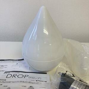 アロマ加湿器 DROP