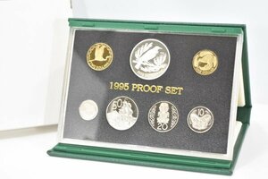 希少 未使用 ニュージーランド 準備銀行 1995 プルーフセット 1995 RESERVE BANK OF NEW ZEALAND PROOF SET 硬貨 貨幣 Hb-379S